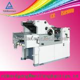 HT single color  offset printing machine